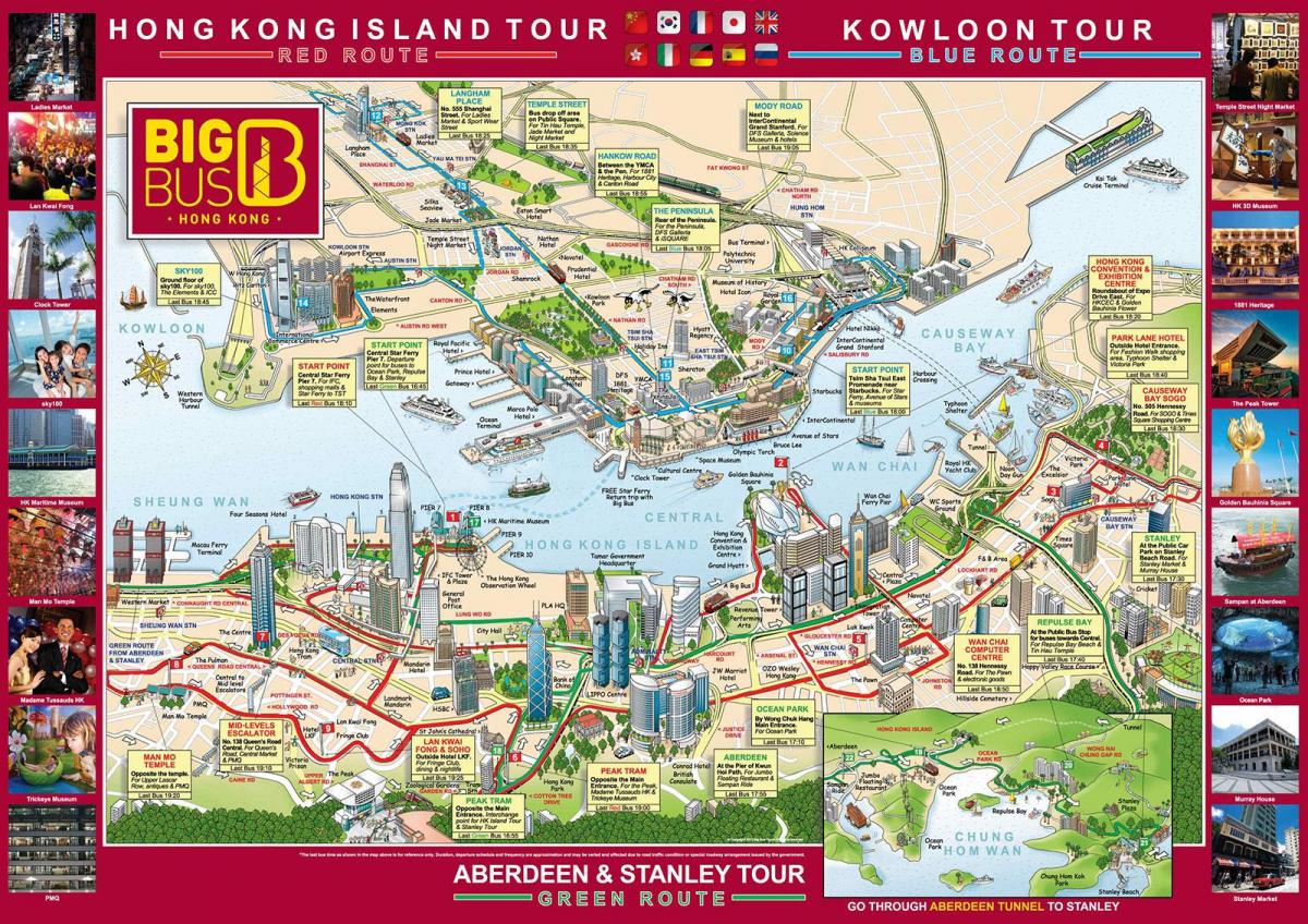 香港的大巴士旅游地图