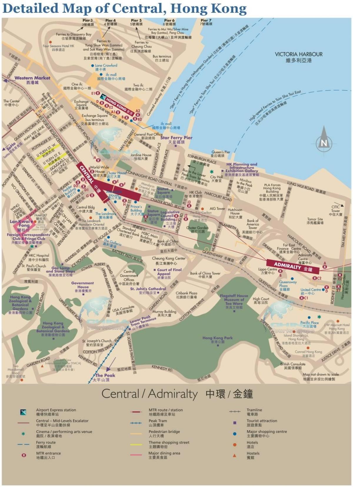 香港中央图
