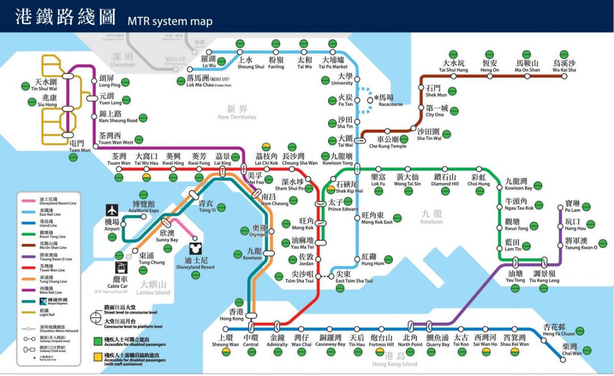 香港的公共交通地图