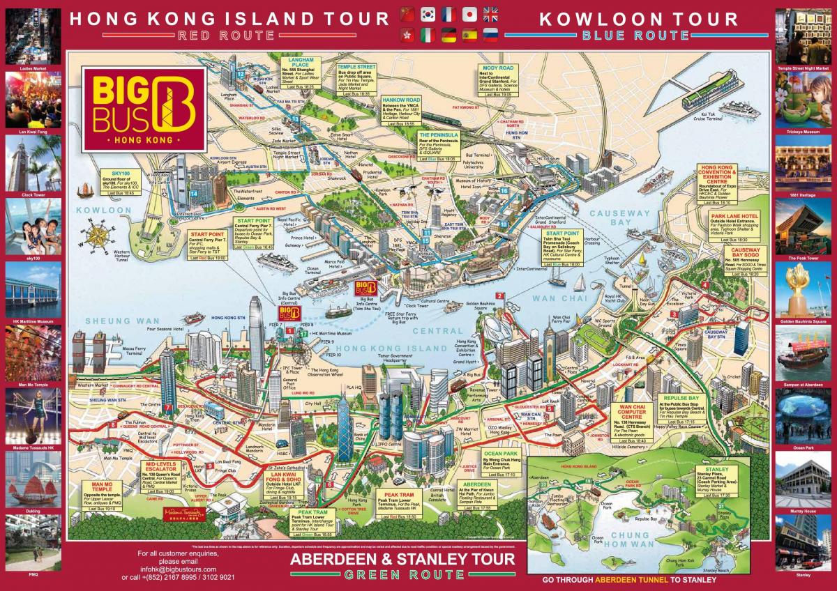 跳上跳下巴士香港的地图
