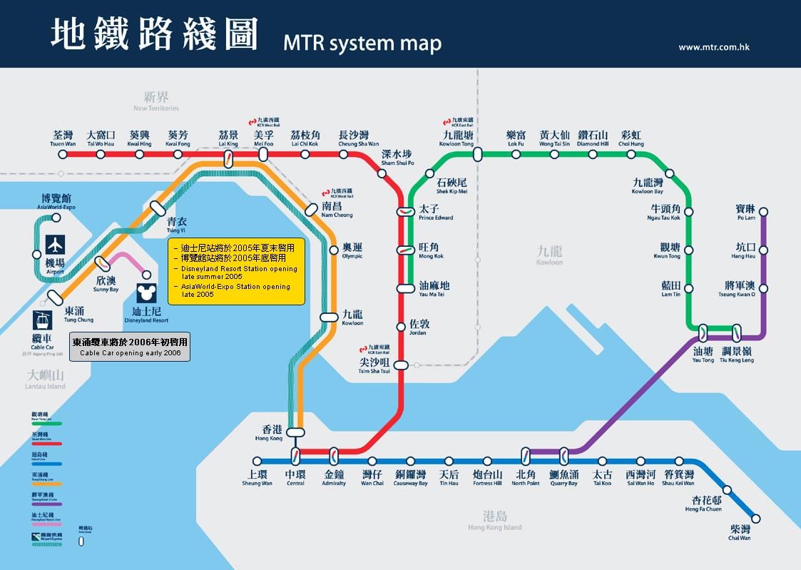 九龙湾地铁站地图