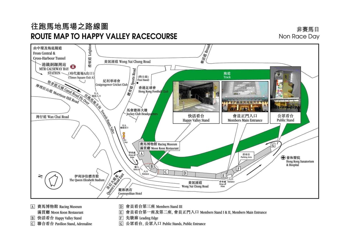 地图快乐谷香港