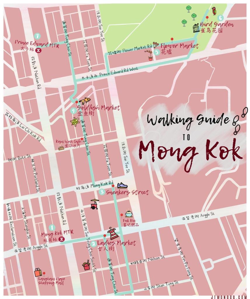 地图旺角香港