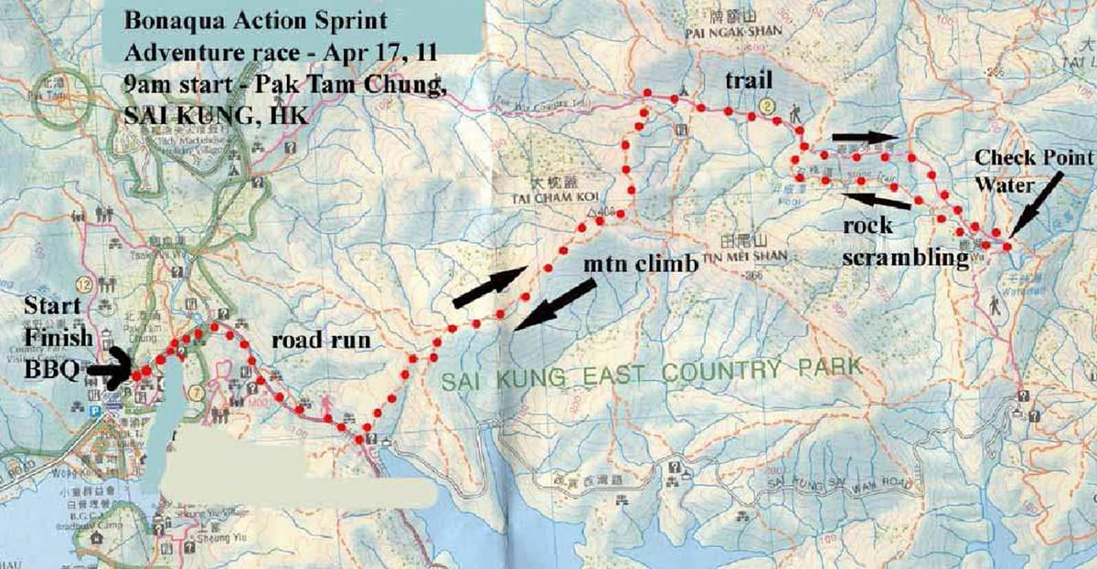 西贡的地图香港