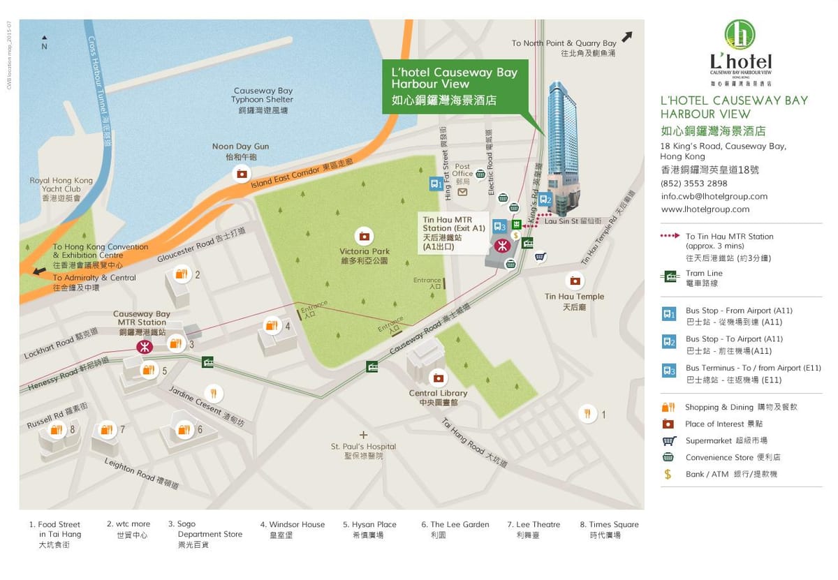 香港铜锣湾地图