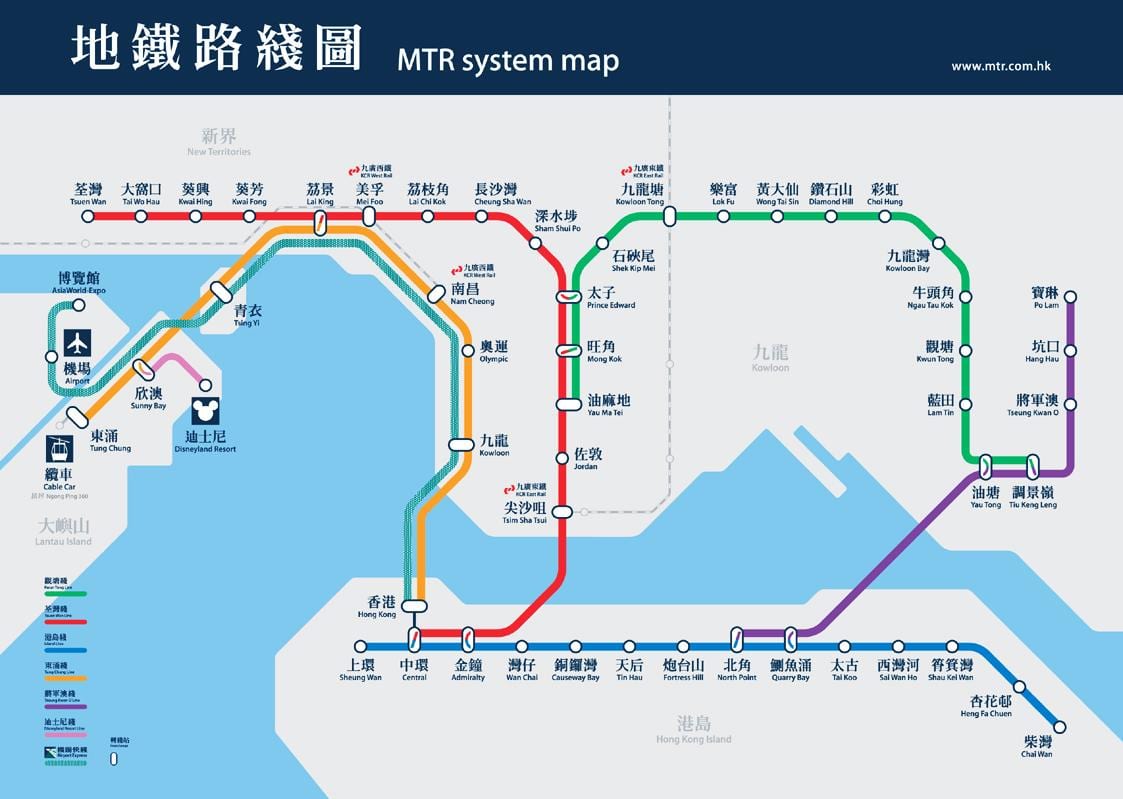 铜锣湾地铁站地图
