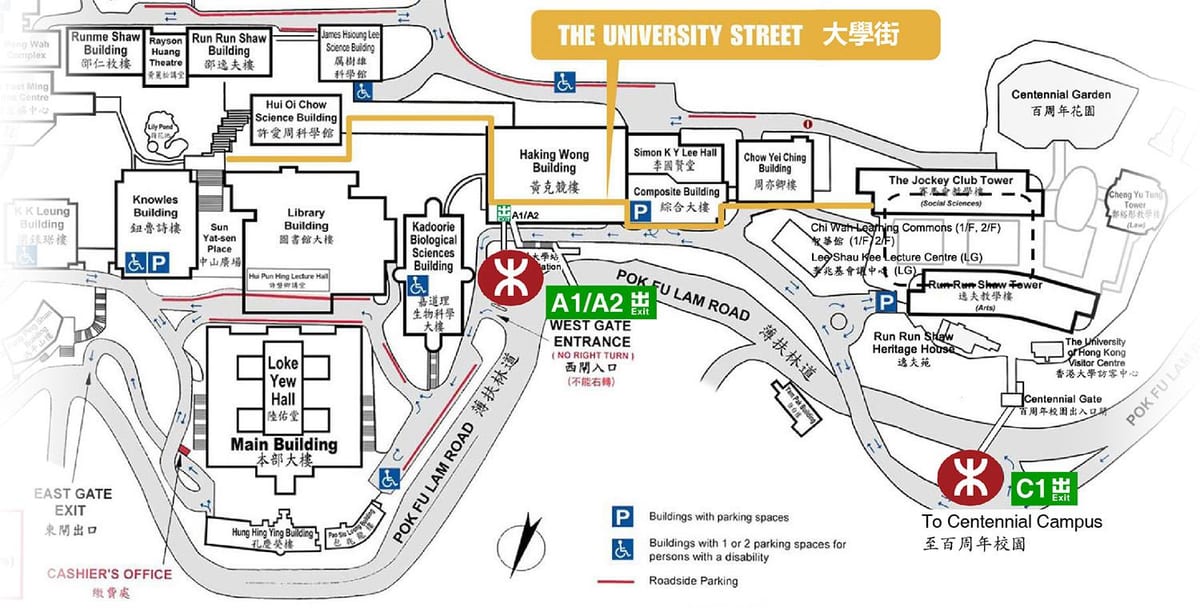 地图上的大学