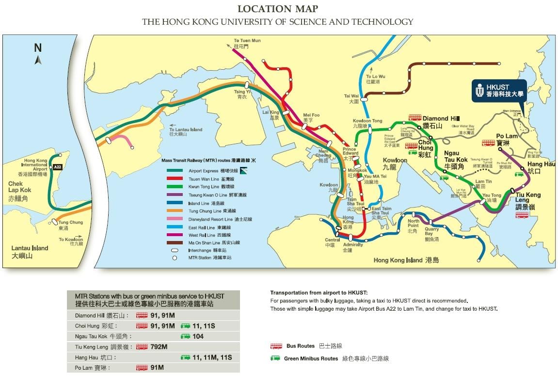 香港大学地图