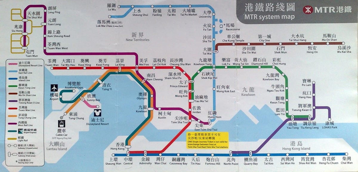 KCR地图港