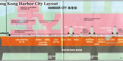 地图的港口城市的香港